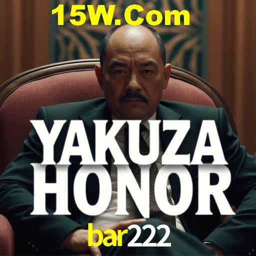 bar222